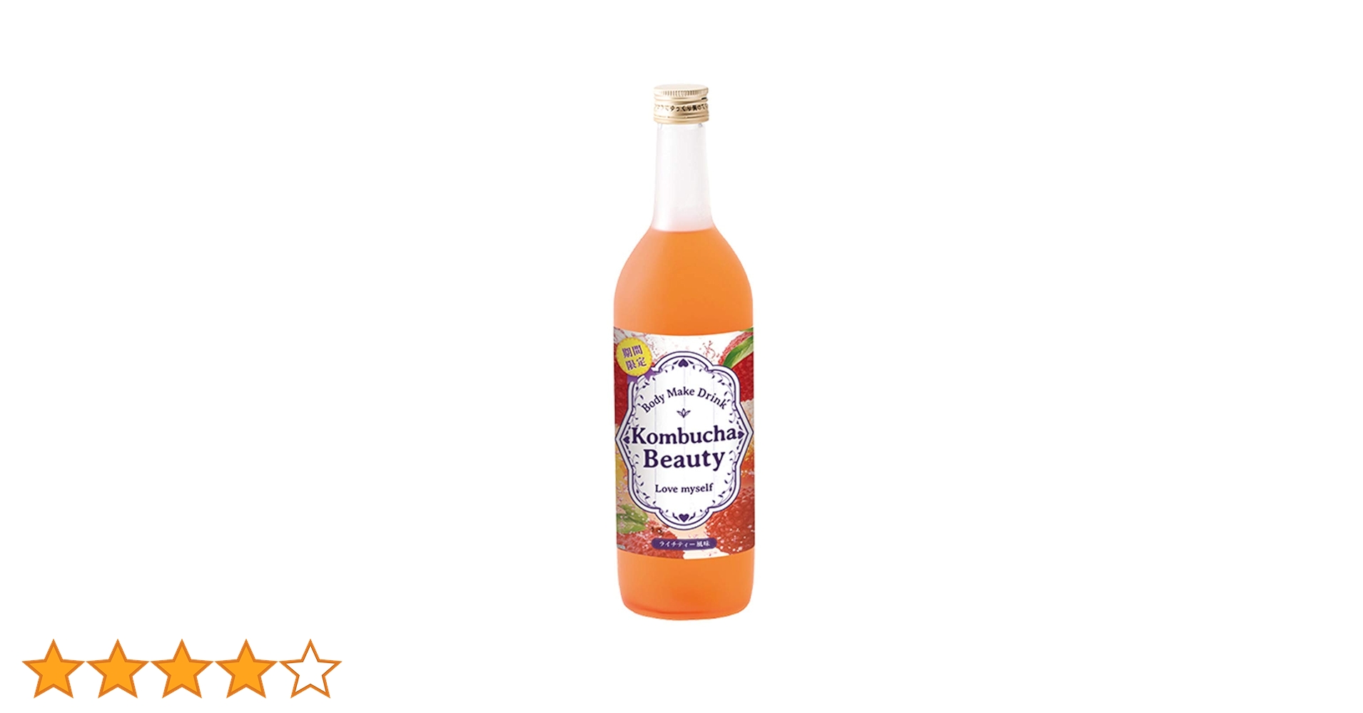 Amazon.co.jp: AENA コンブチャクレンズ ライチティー 風味 ( 720ml